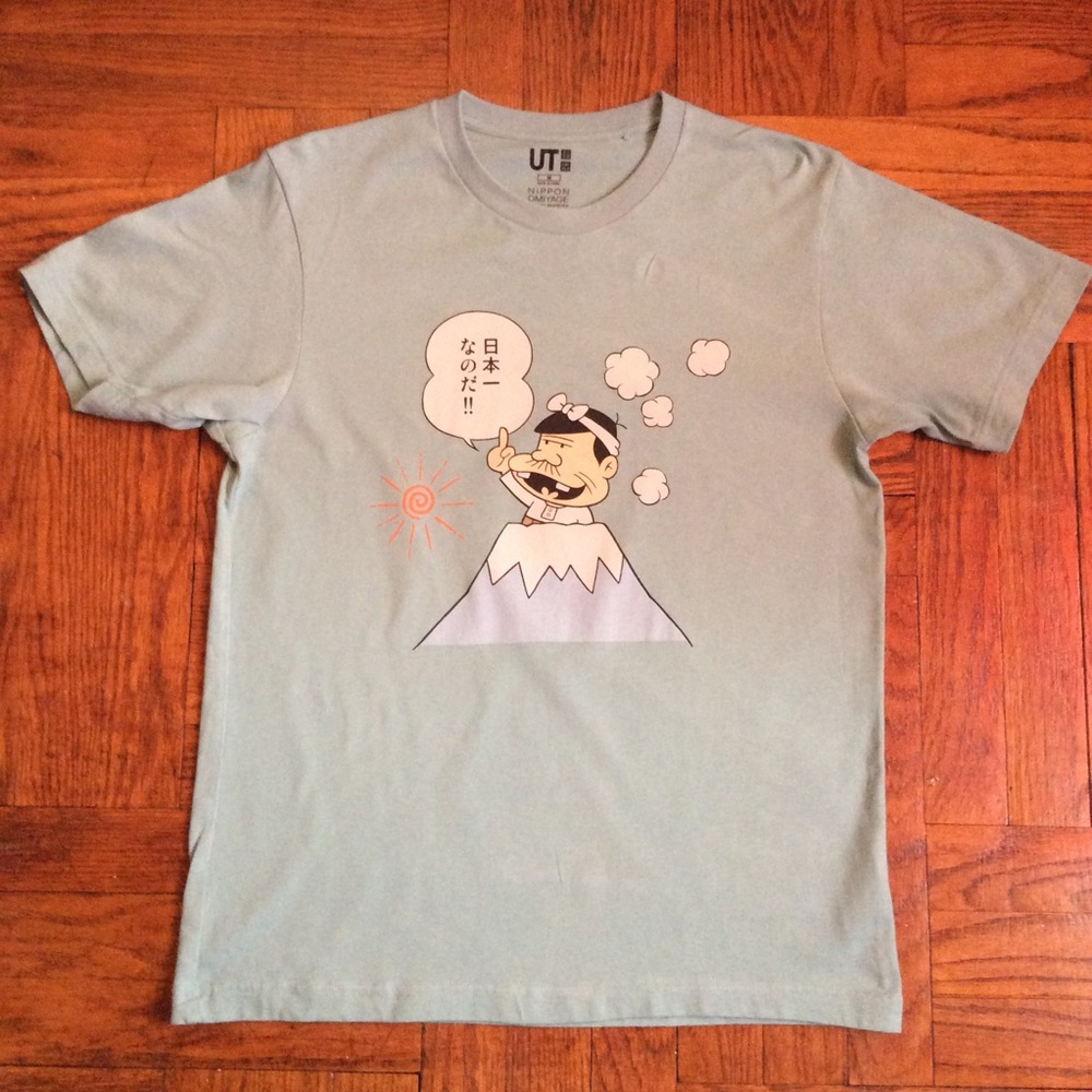 Uniqlo x Nippon Omiyage 50th Anniversary Tee